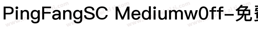 PingFangSC Mediumw0ff字体转换